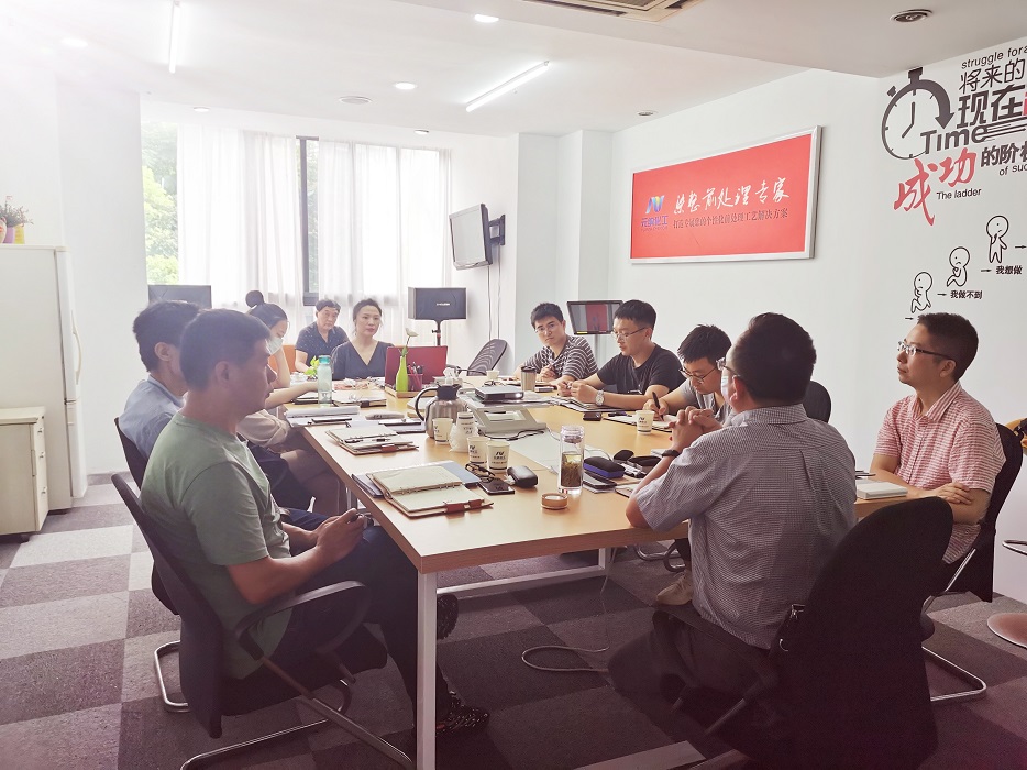 溝通多一點、效率高一點，元納團建日又來了！
