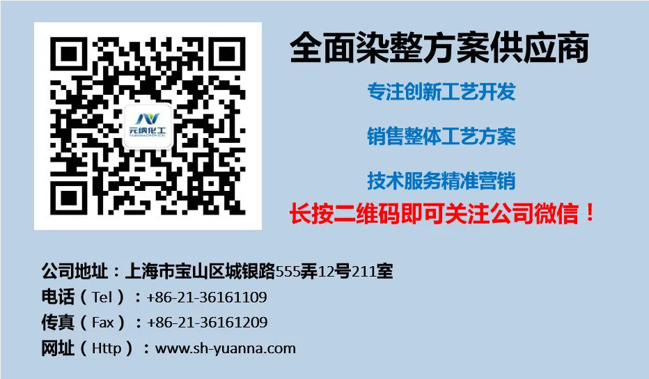 2022開工大吉，虎虎生威！